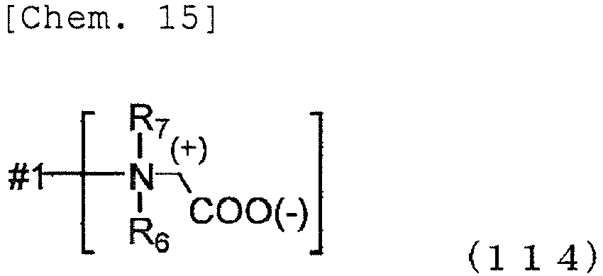Figure imgb0124