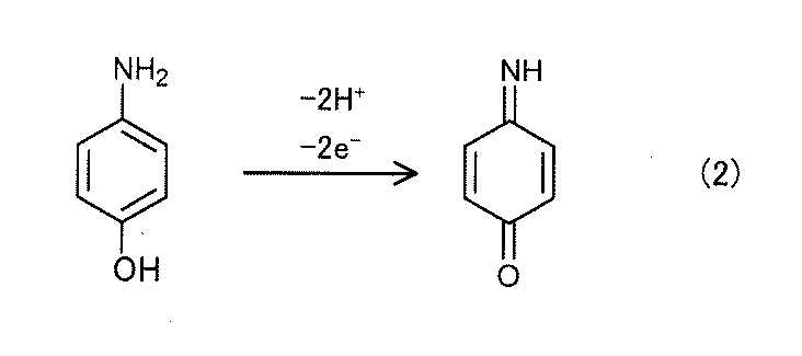 Figure JPOXMLDOC01-appb-C000002