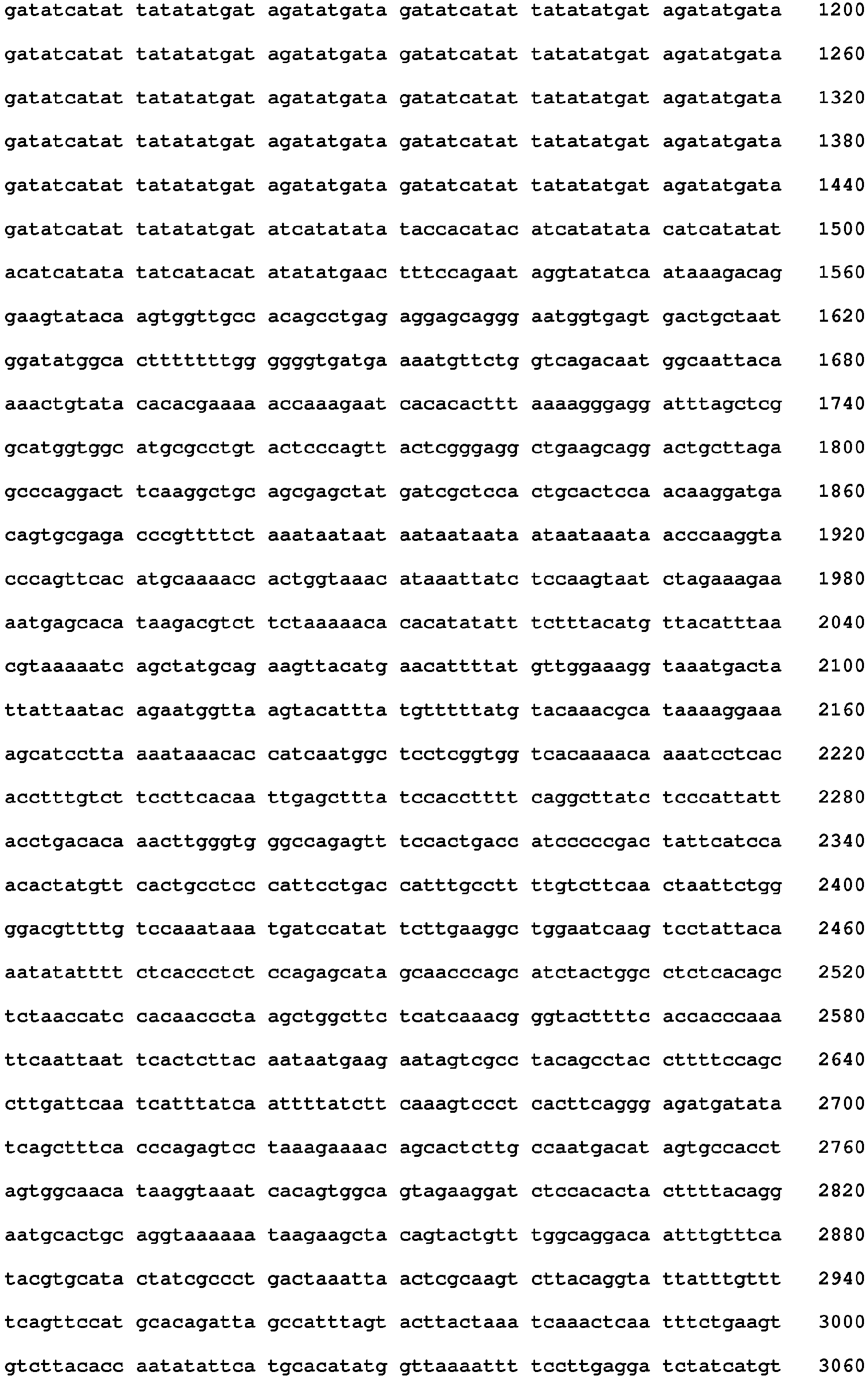 Figure imgb0074