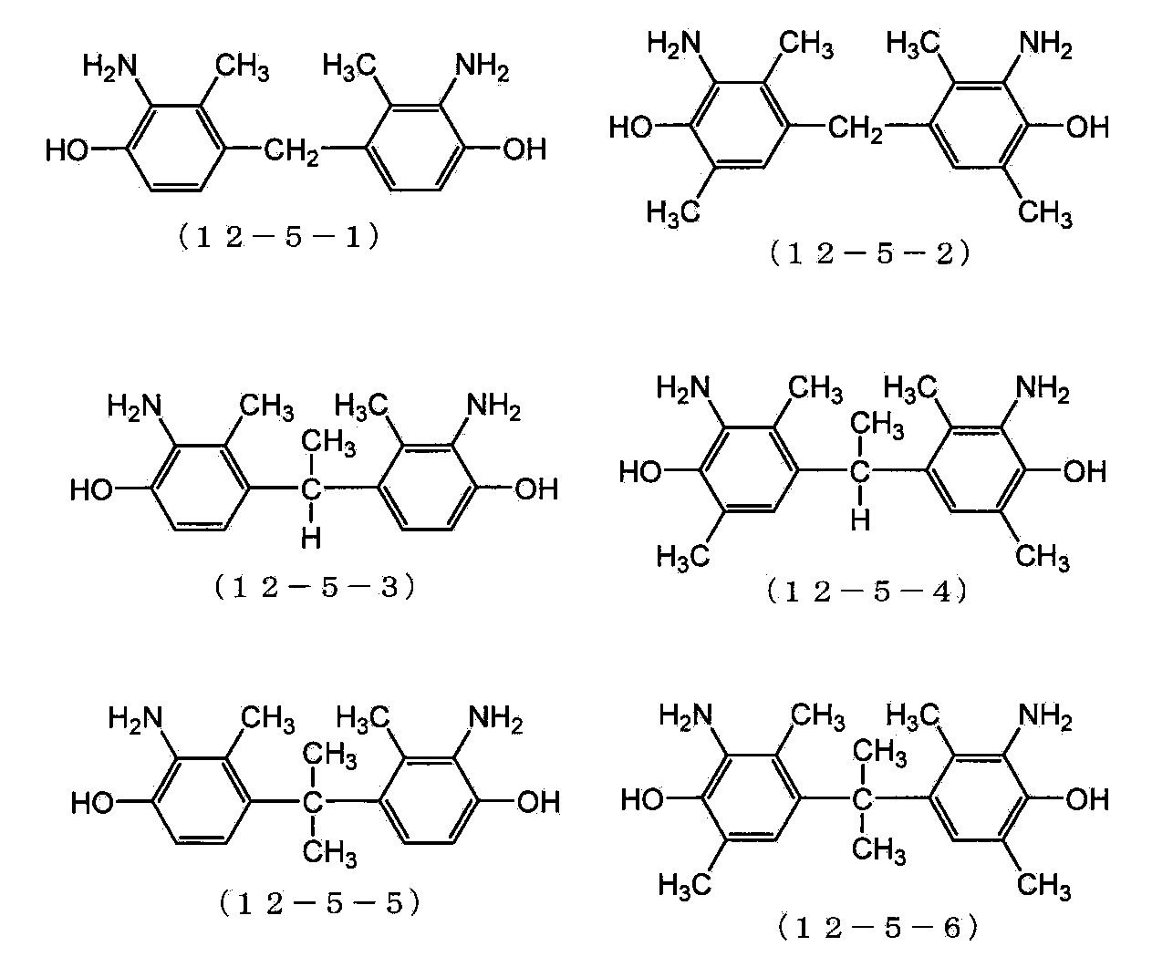 Figure JPOXMLDOC01-appb-I000049