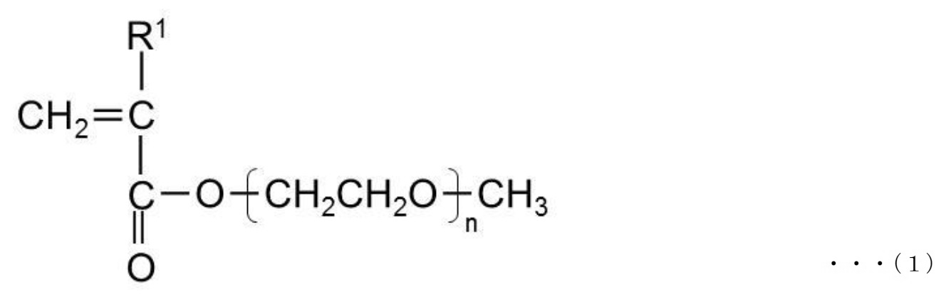 Figure JPOXMLDOC01-appb-C000007