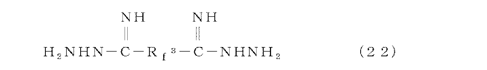 Figure JPOXMLDOC01-appb-C000006