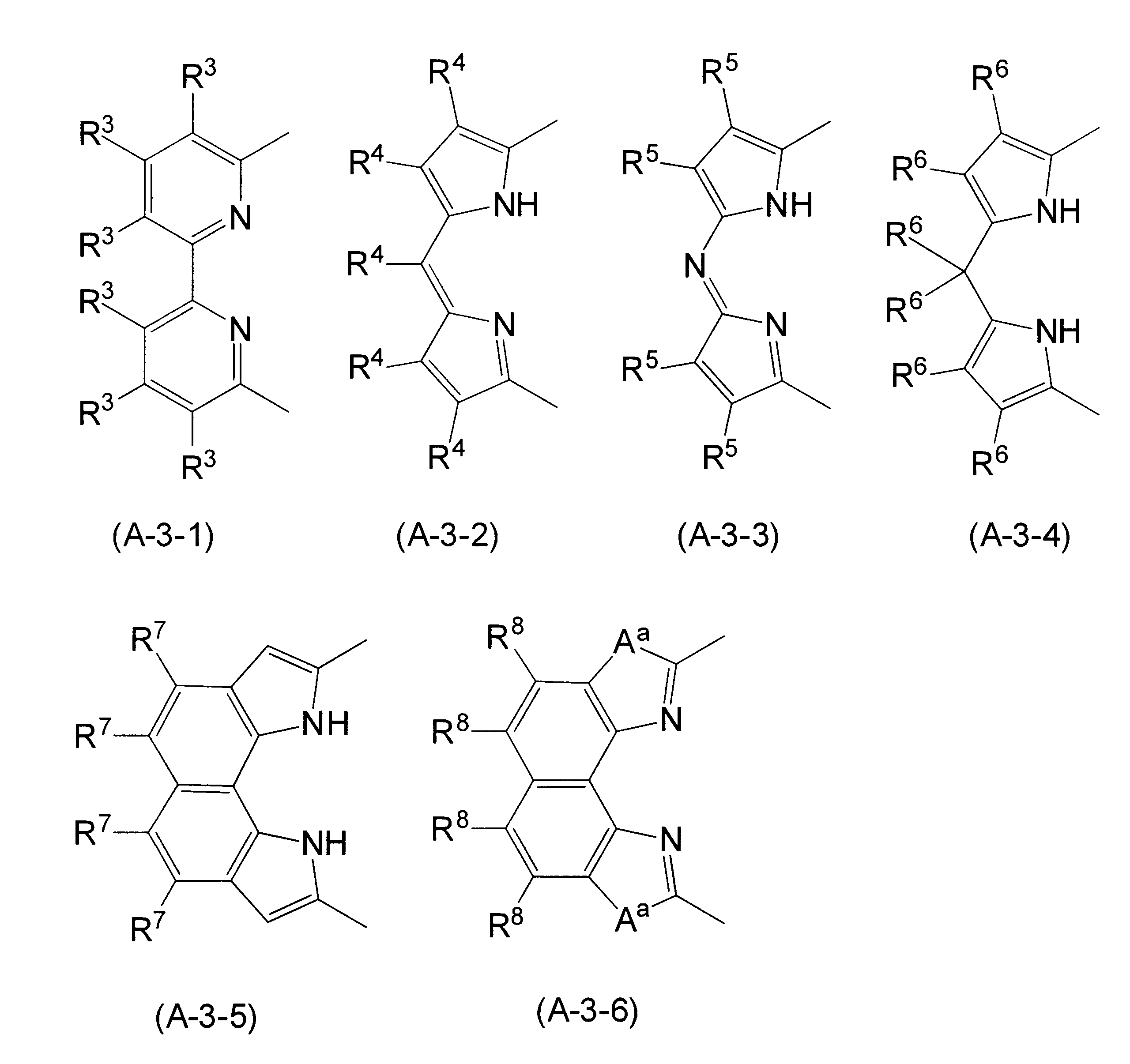 Figure JPOXMLDOC01-appb-C000014