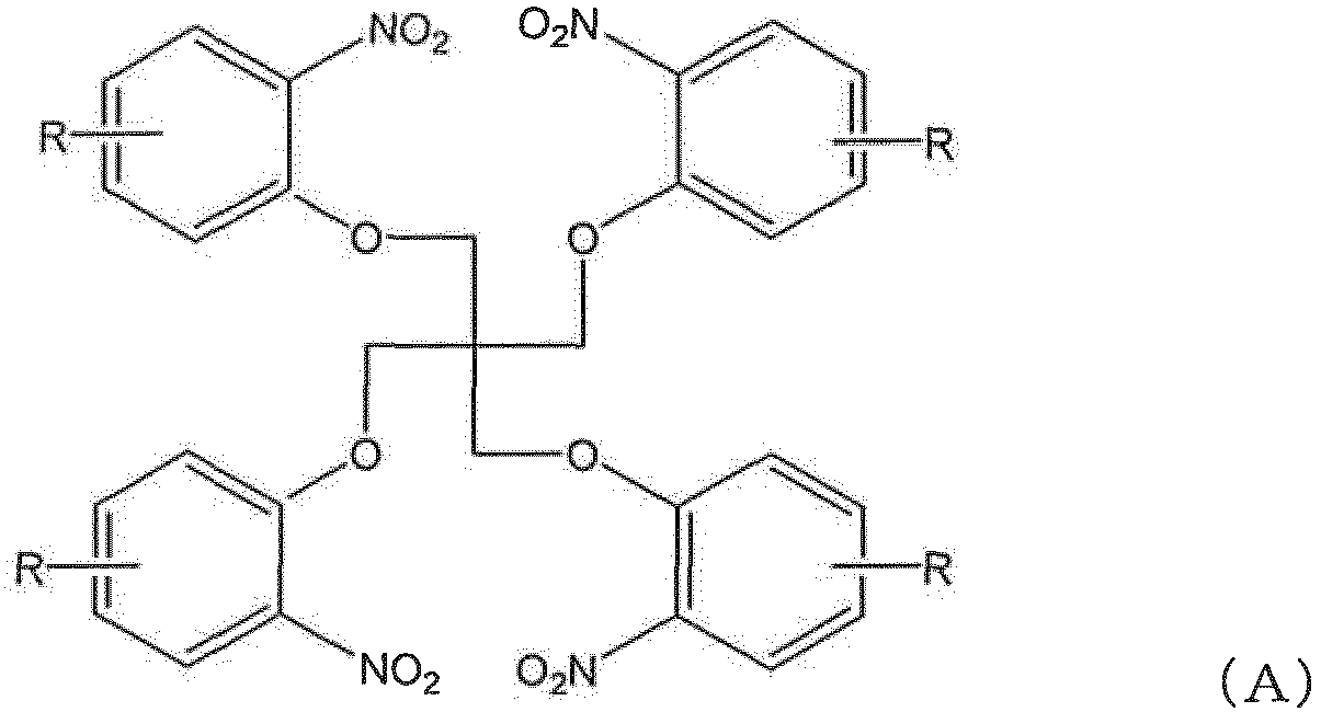 Figure imgb0004