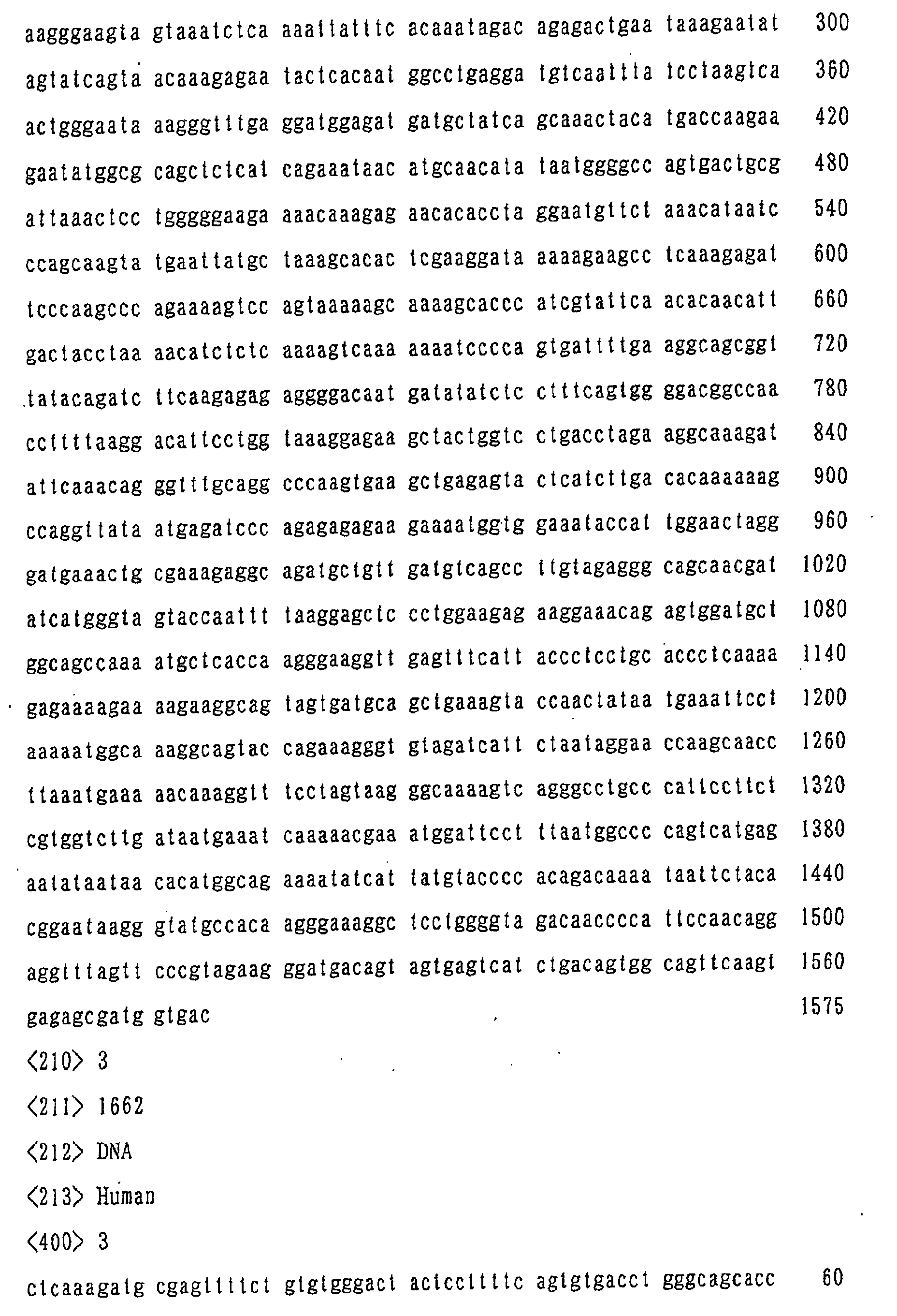 Figure 01180001