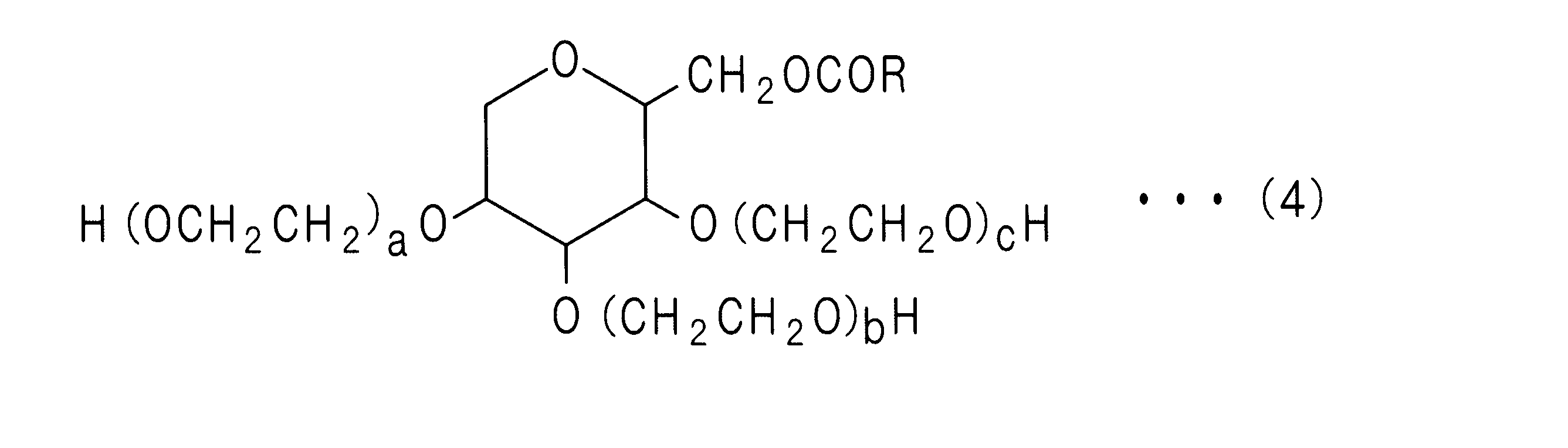 Figure JPOXMLDOC01-appb-C000003