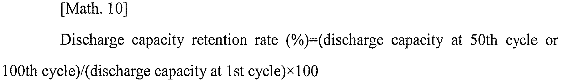 Figure imgb0013