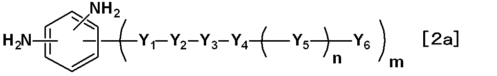 Figure JPOXMLDOC01-appb-C000072