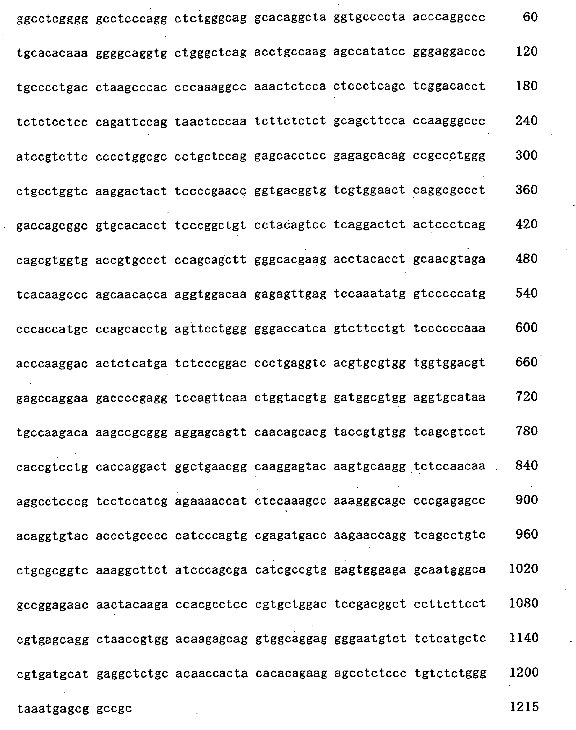 Figure imgb0004