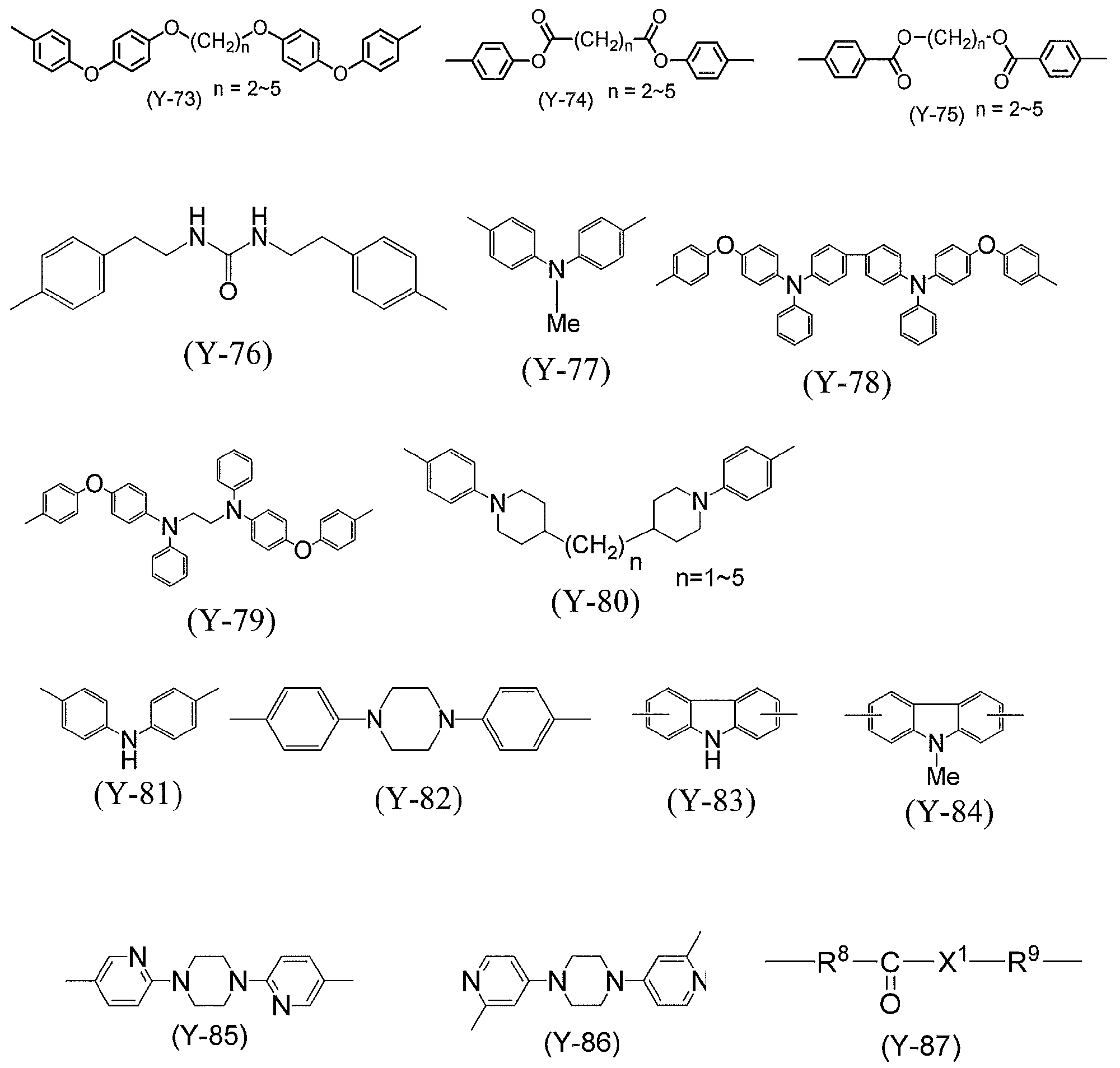 Figure JPOXMLDOC01-appb-C000008