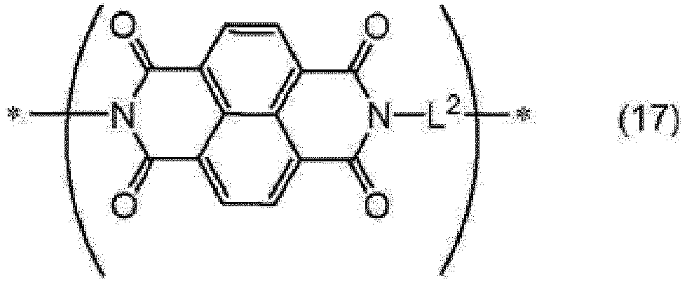 Figure imgb0159