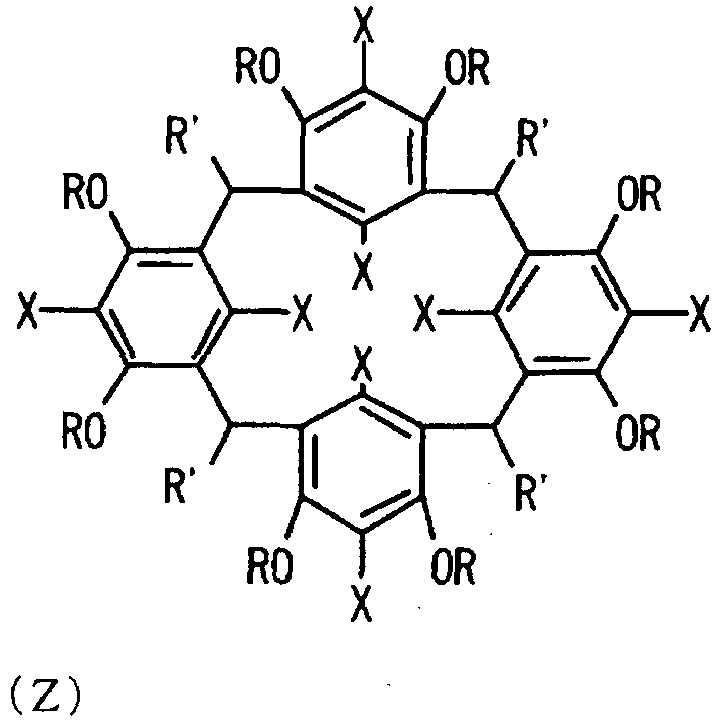 Figure imgb0010