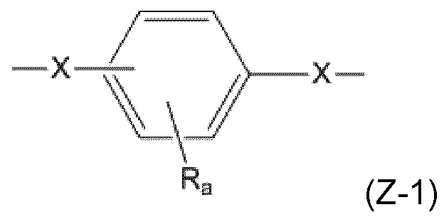 Figure imgf000015_0001