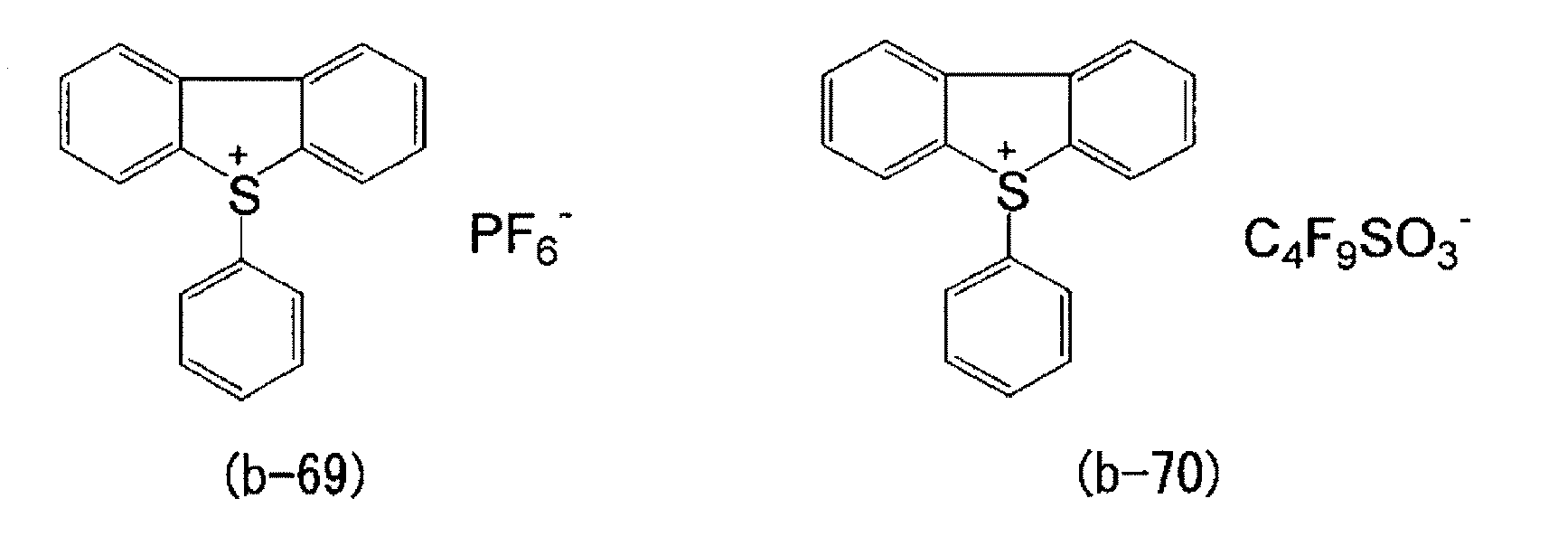 Figure imgb0137