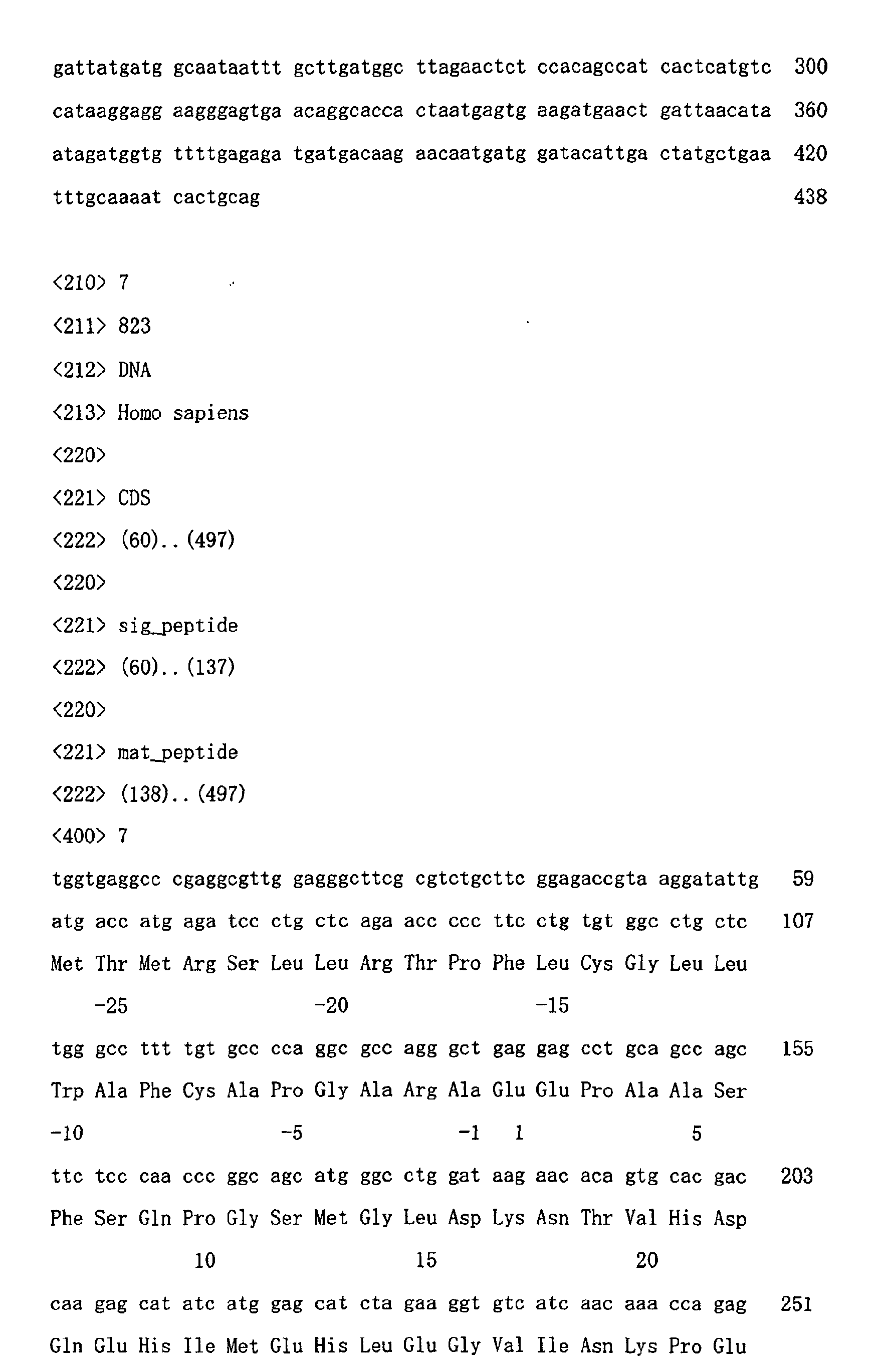 Figure 00410001