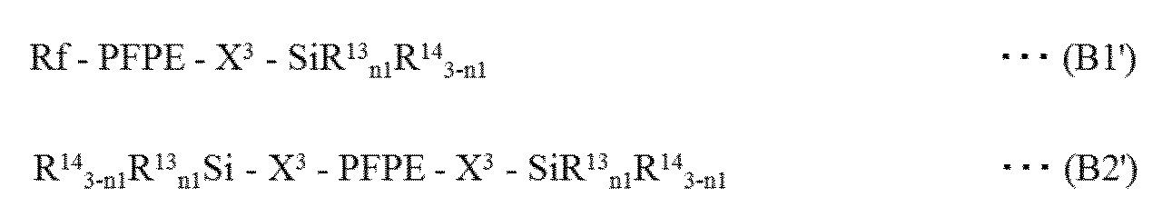 Figure JPOXMLDOC01-appb-C000017