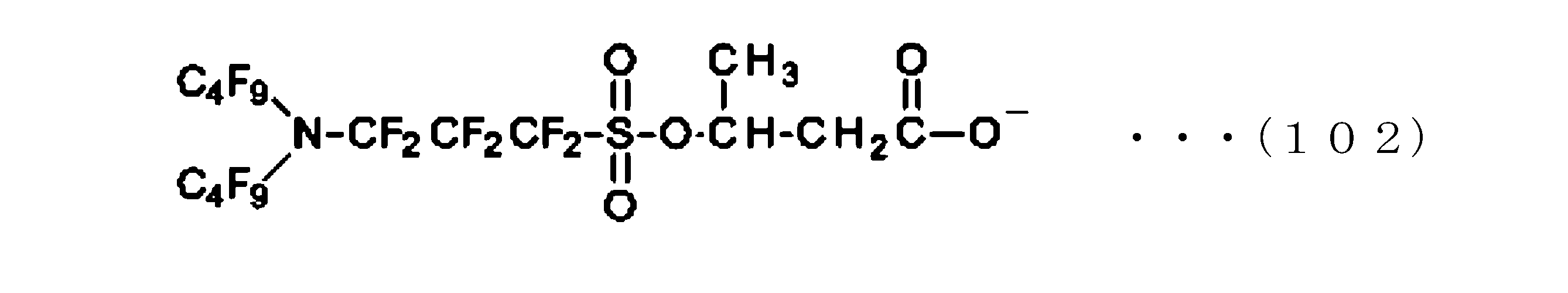 Figure JPOXMLDOC01-appb-C000110