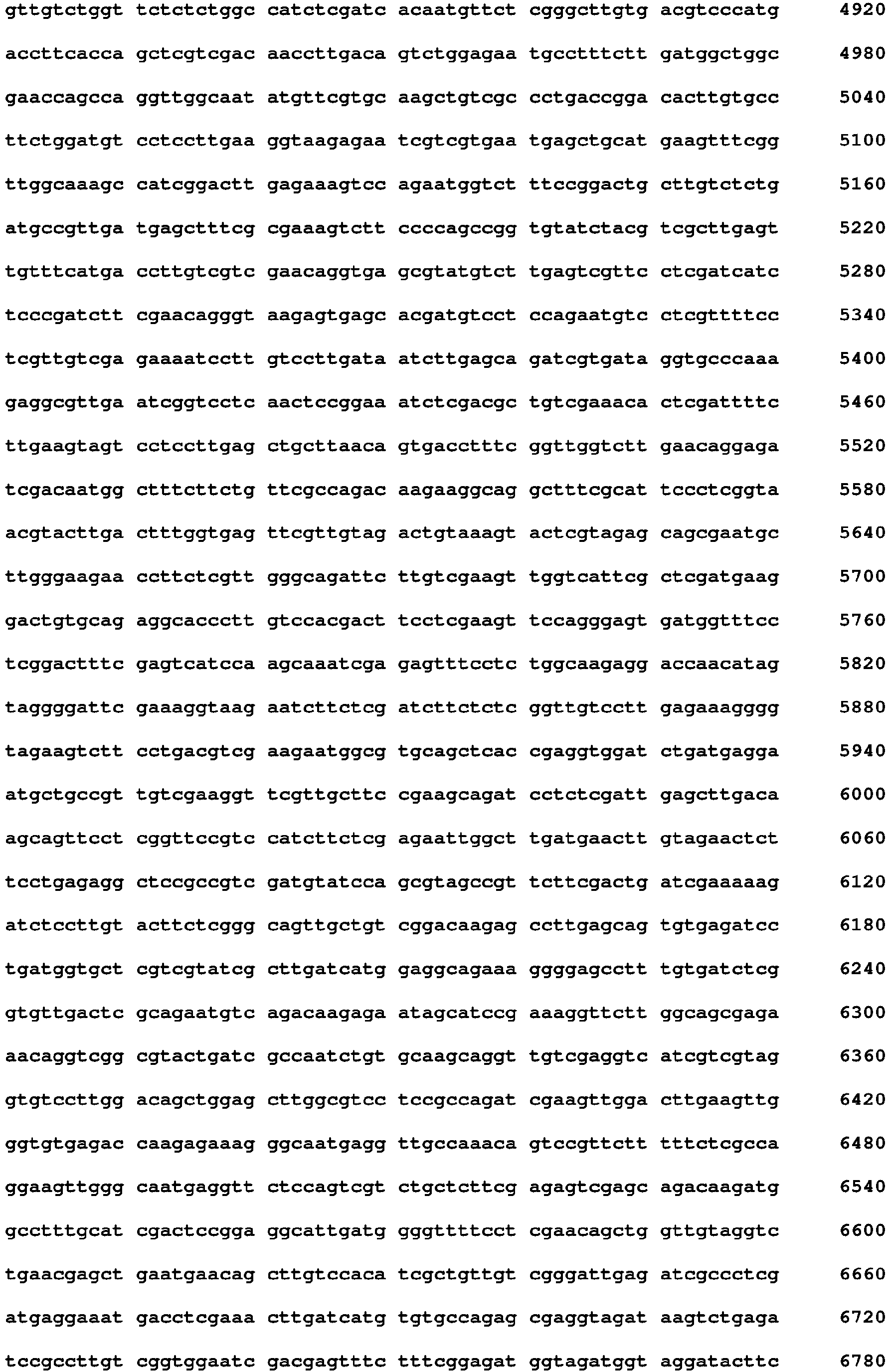 Figure imgb0097