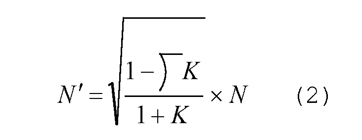 Figure imgb0002