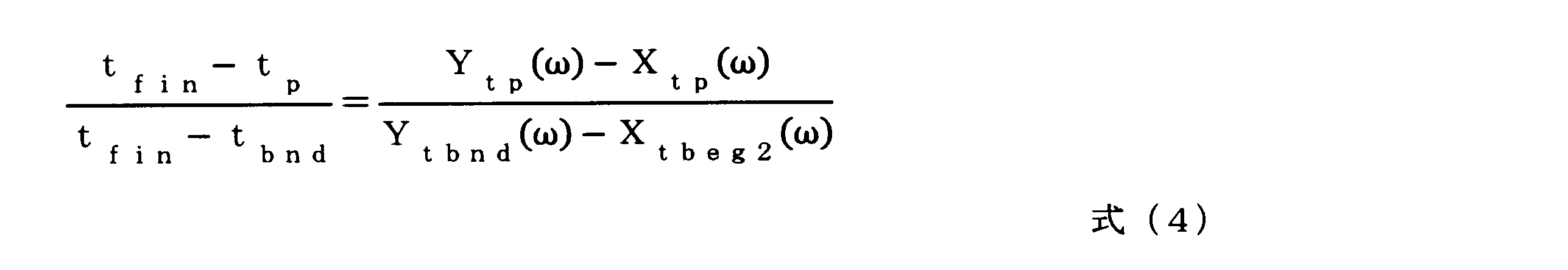 Figure JPOXMLDOC01-appb-M000003