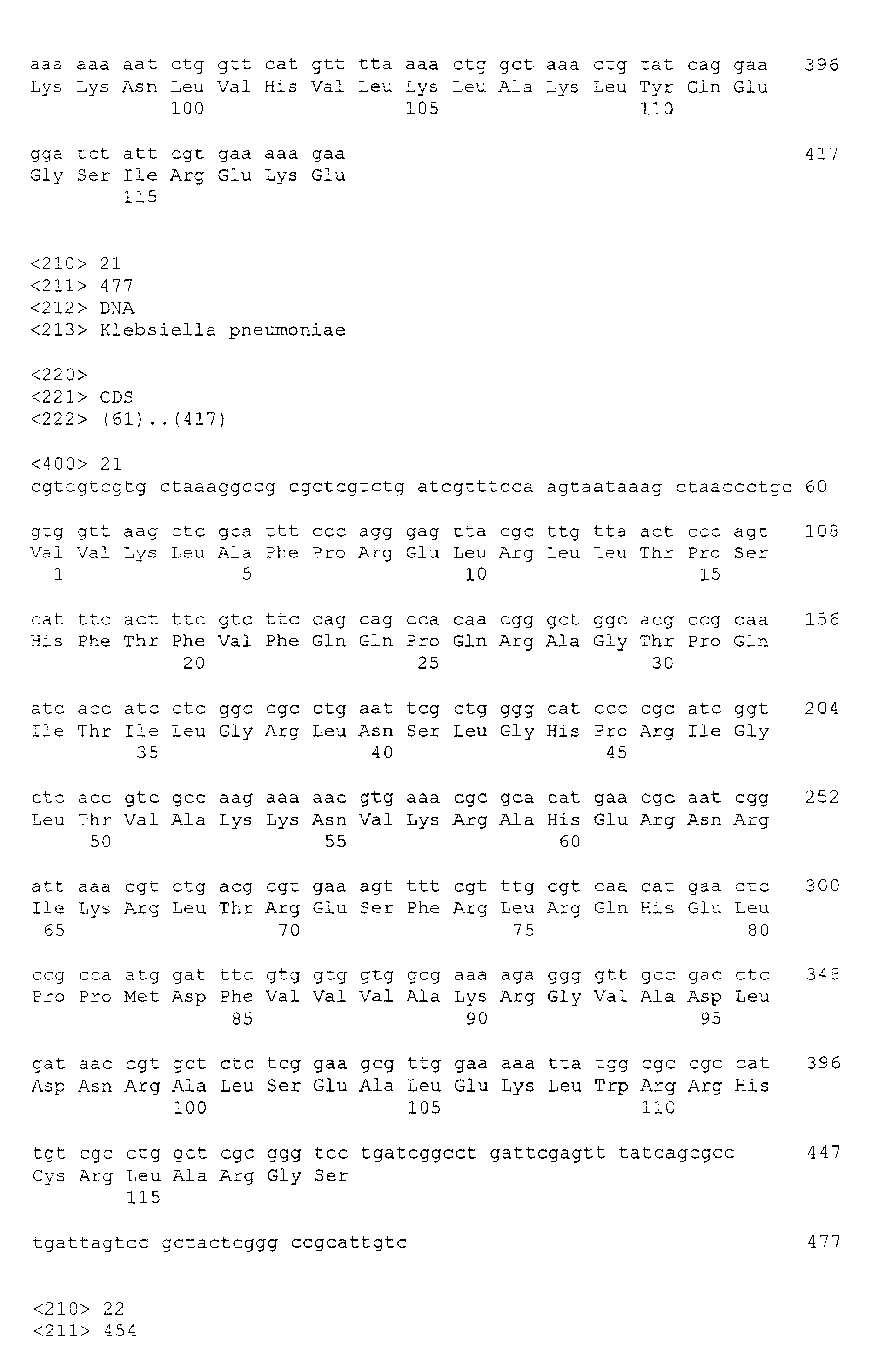 Figure 00430001