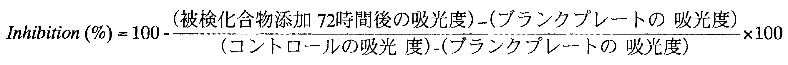Figure JPOXMLDOC01-appb-M000009
