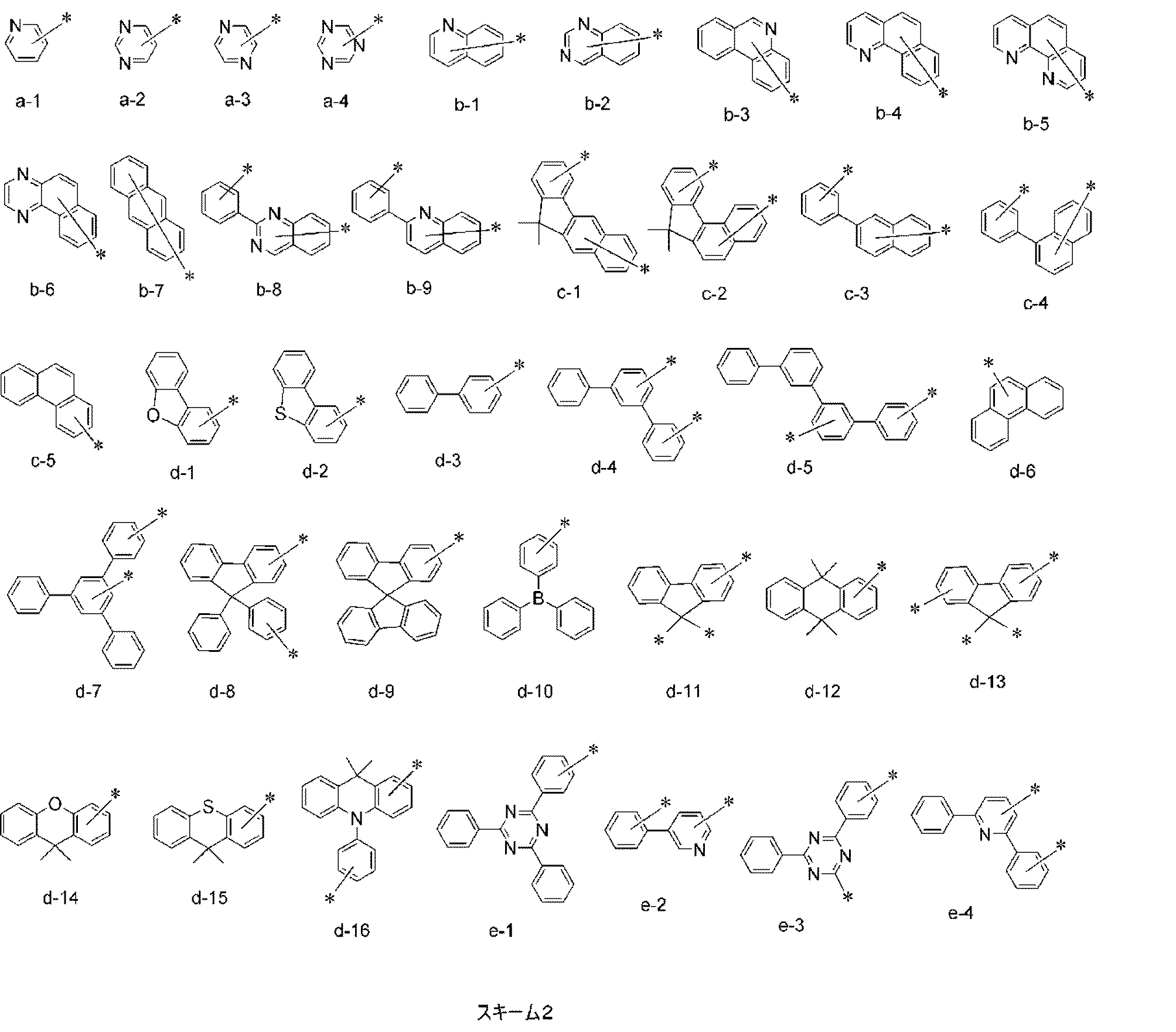 Figure JPOXMLDOC01-appb-C000037