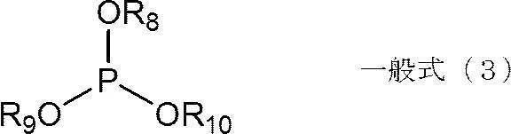 Figure JPOXMLDOC01-appb-C000003