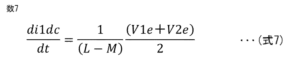 Figure JPOXMLDOC01-appb-M000007