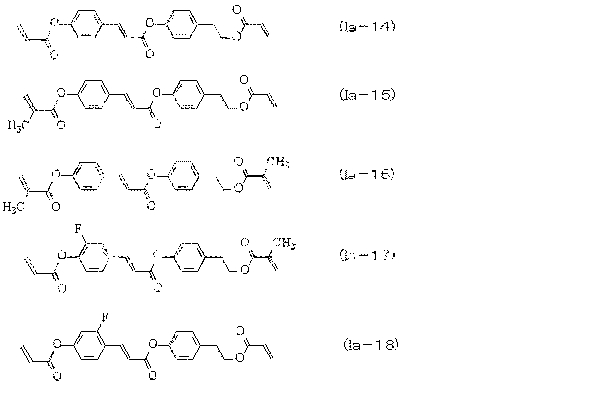 Figure JPOXMLDOC01-appb-C000058