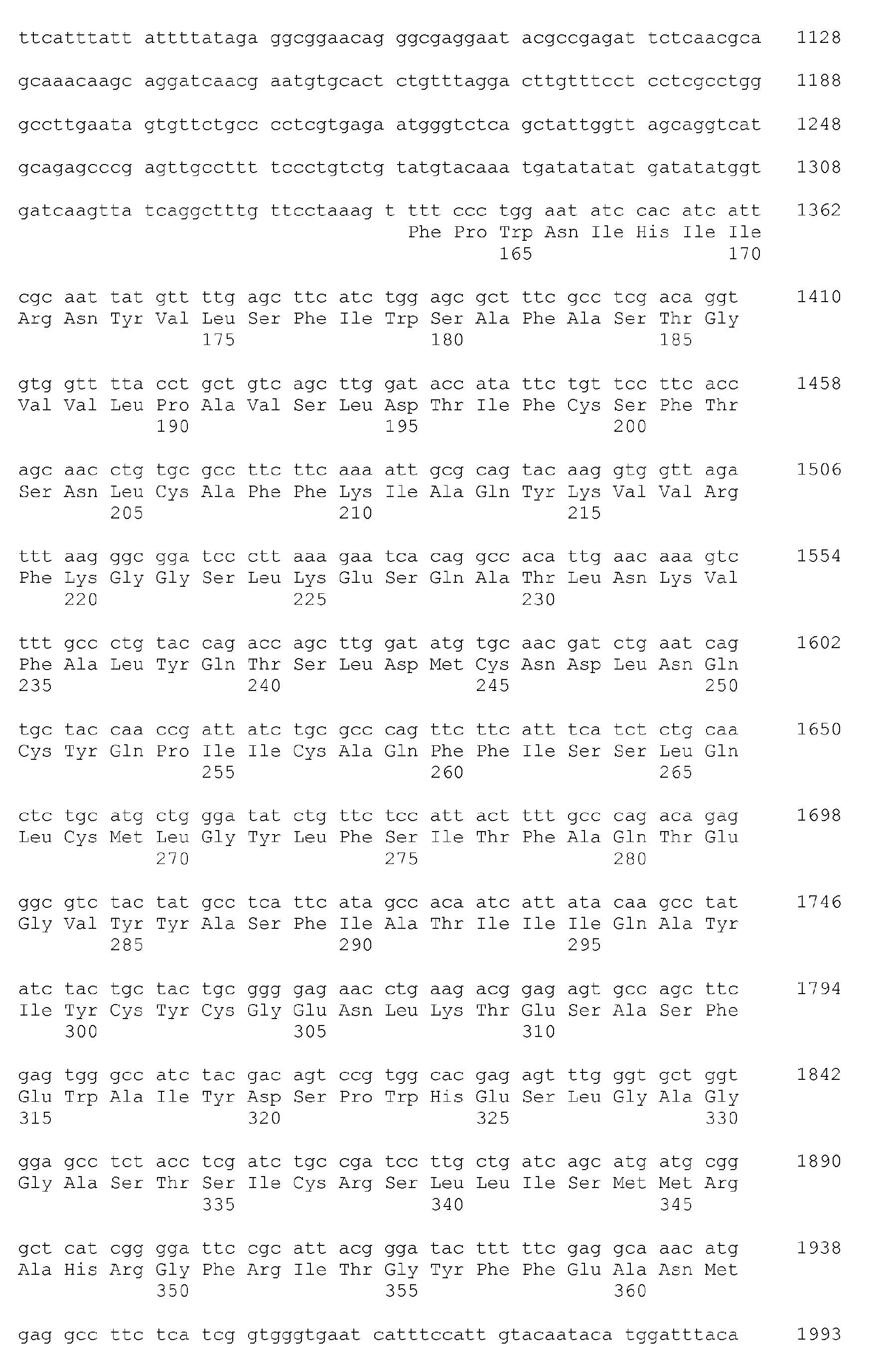 Figure imgb0315