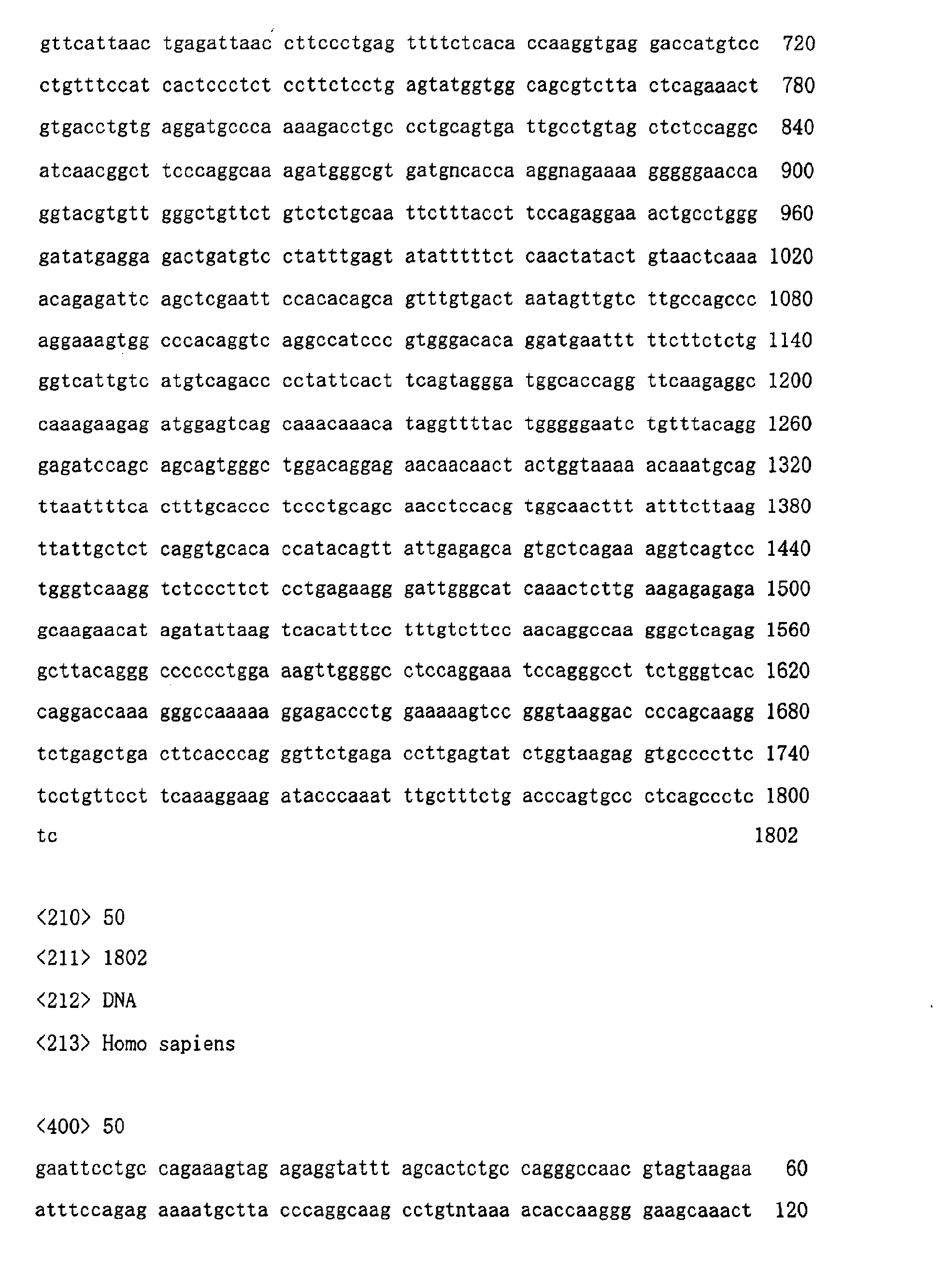 Figure 00870001