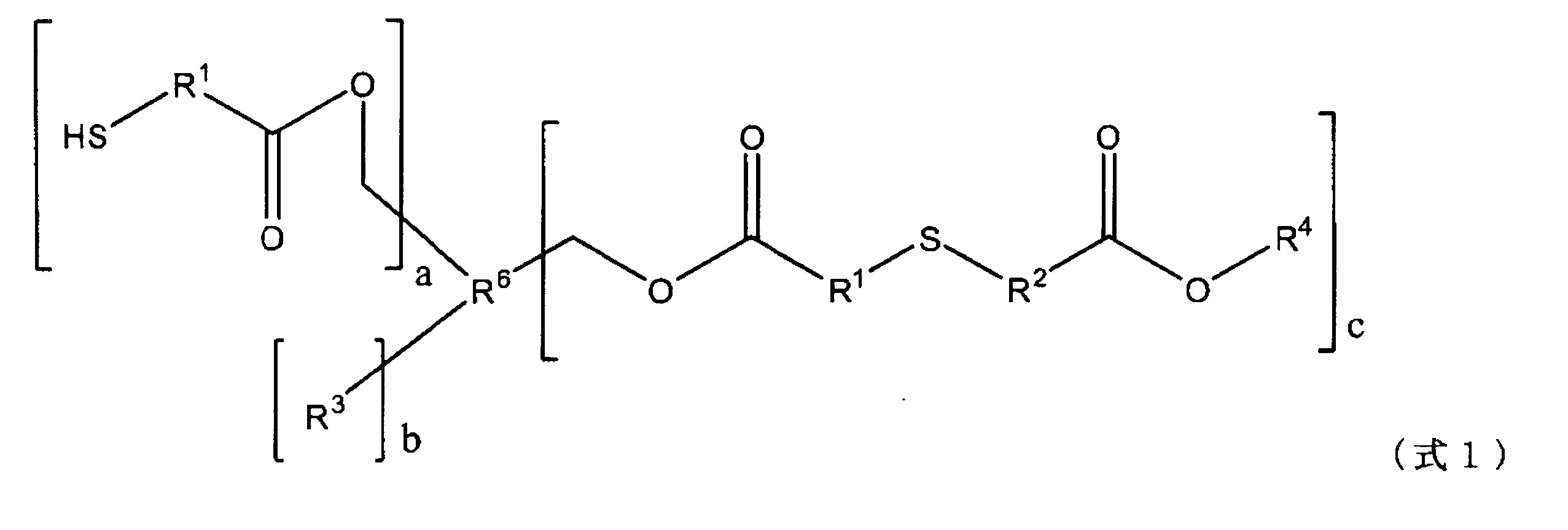 Figure JPOXMLDOC01-appb-C000009
