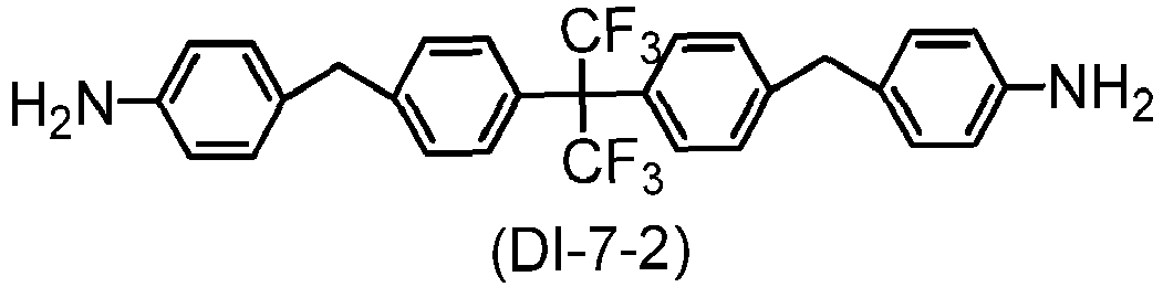 Figure imgb0233