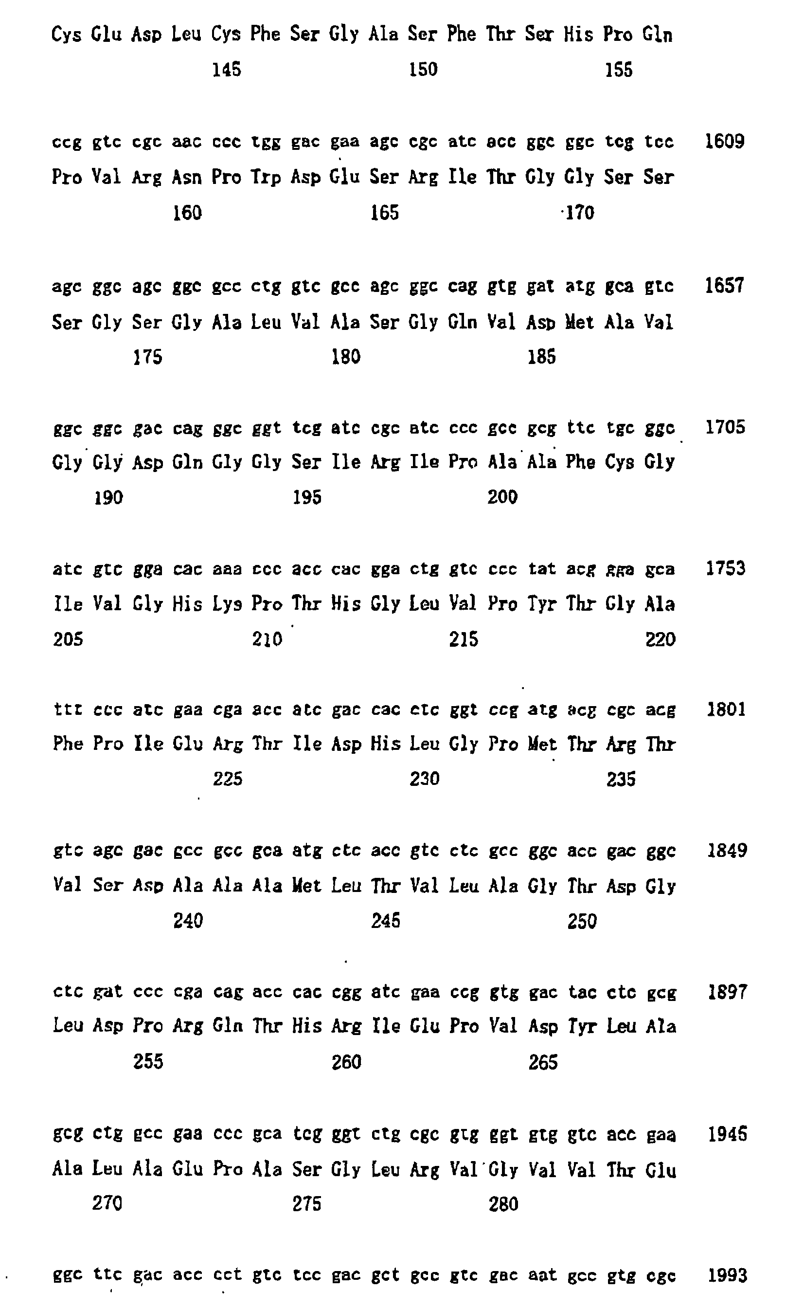 Figure 00870001