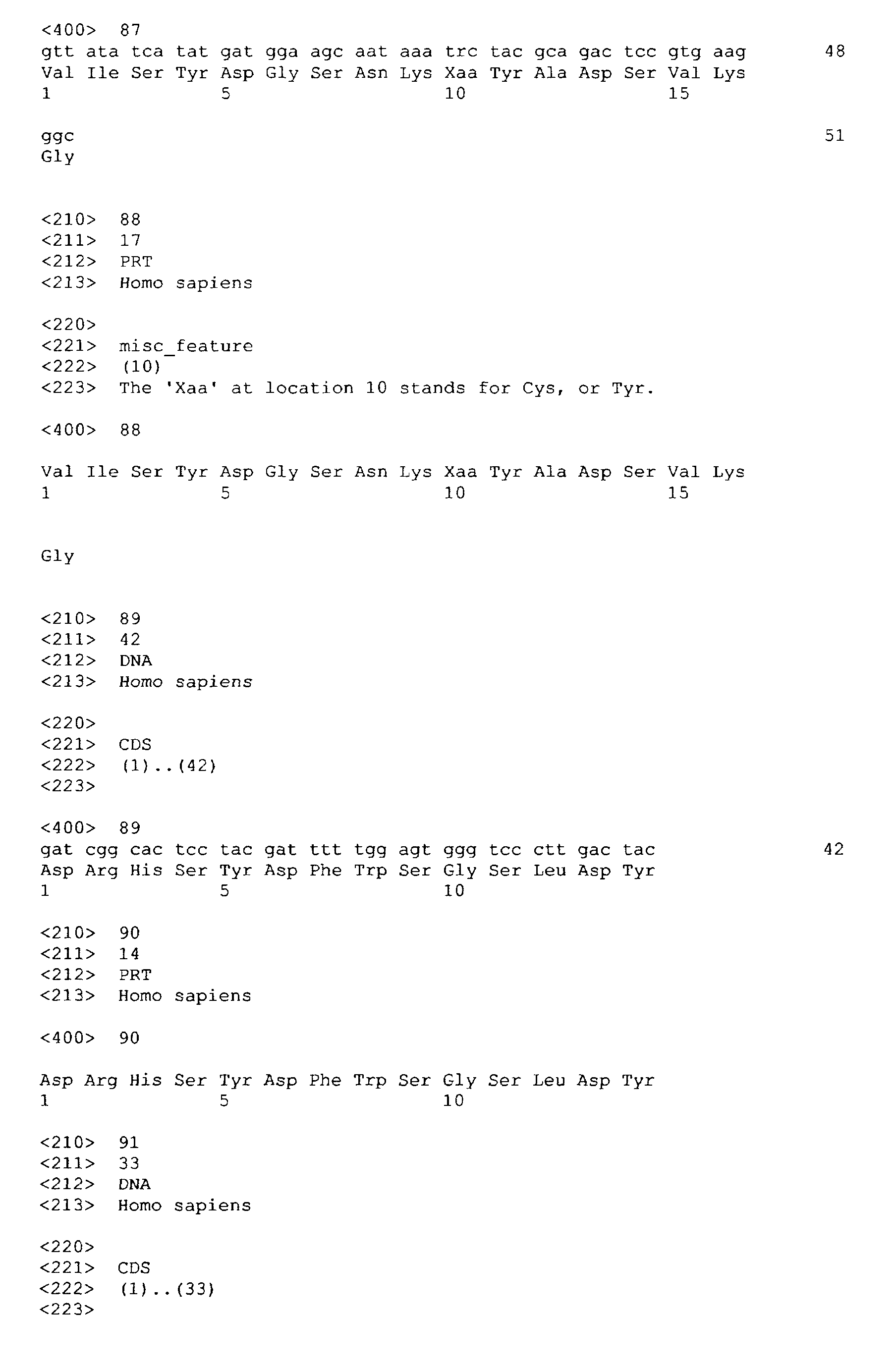 Figure 00650001