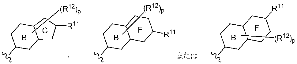 Figure JPOXMLDOC01-appb-C000012