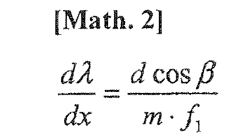Figure imgb0002