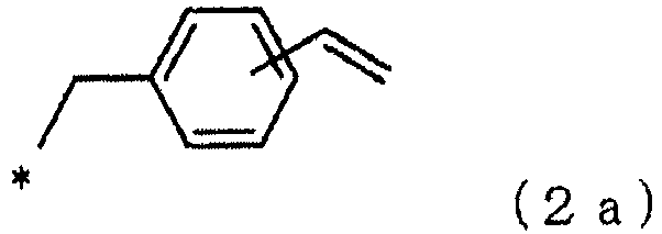 Figure imgb0003