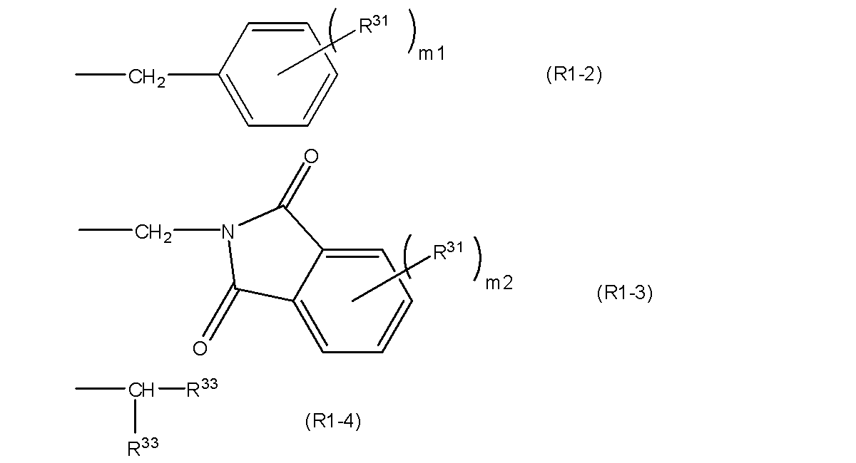 Figure JPOXMLDOC01-appb-C000021