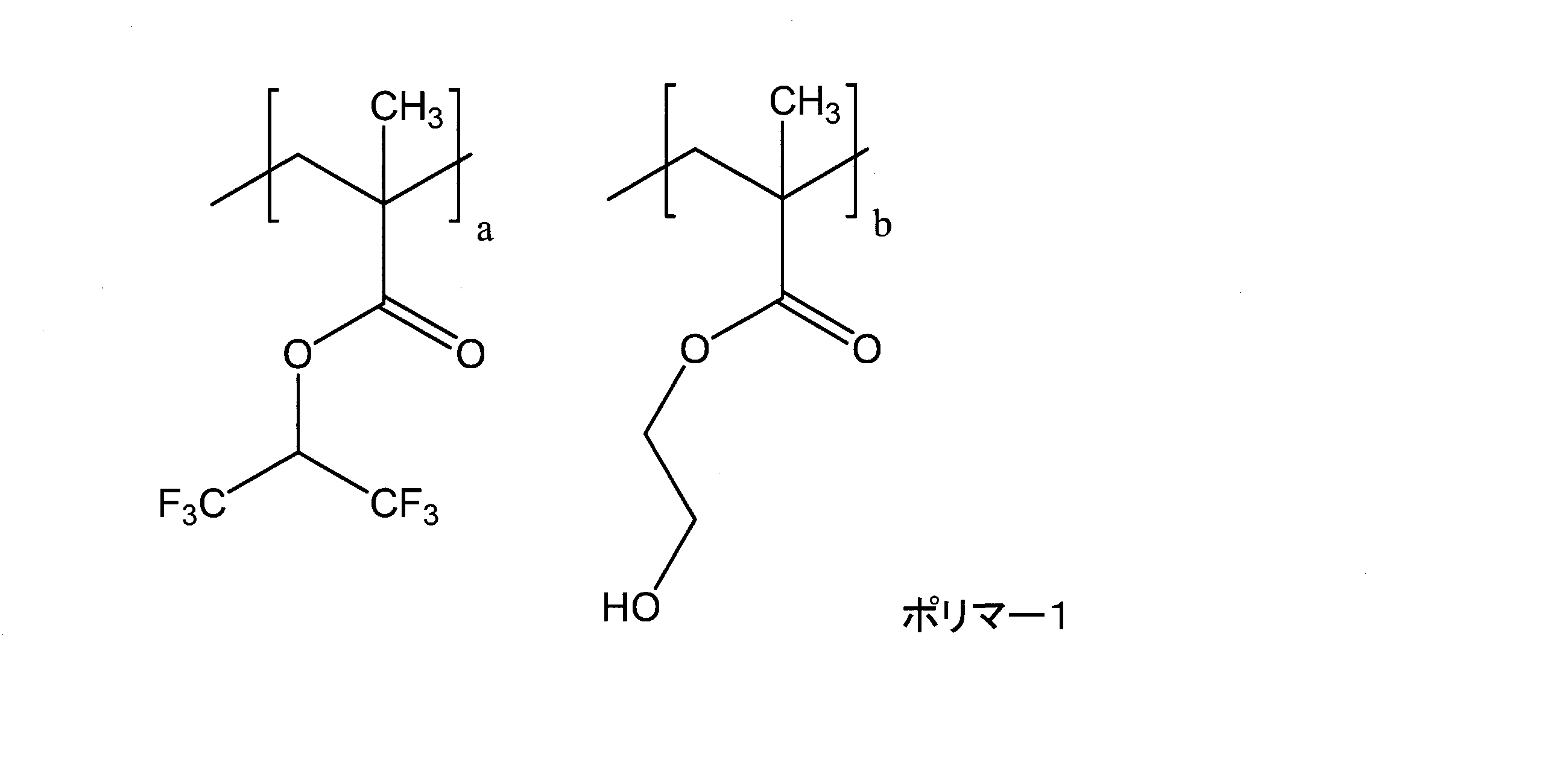 Figure JPOXMLDOC01-appb-C000052