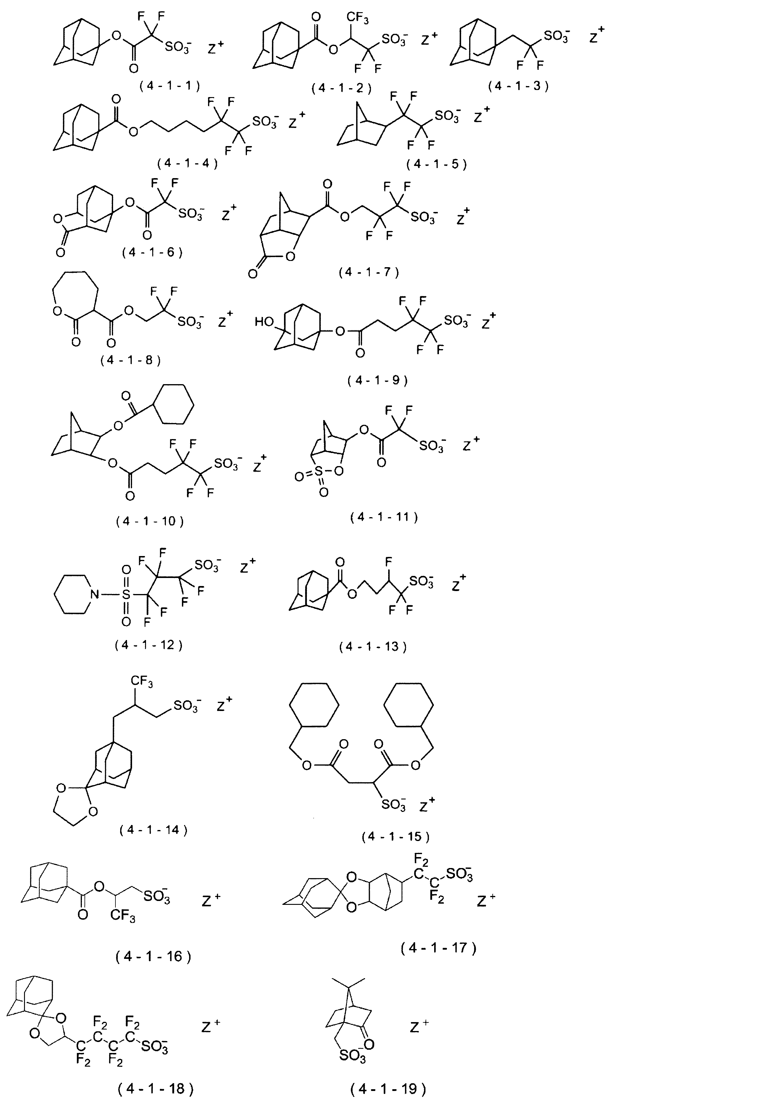 Figure JPOXMLDOC01-appb-C000036
