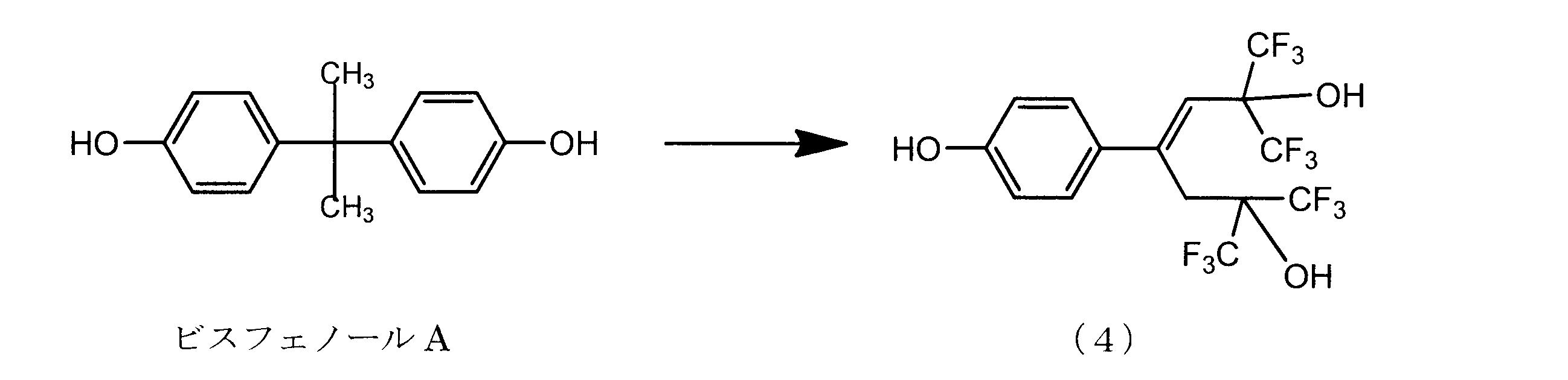 Figure JPOXMLDOC01-appb-C000064