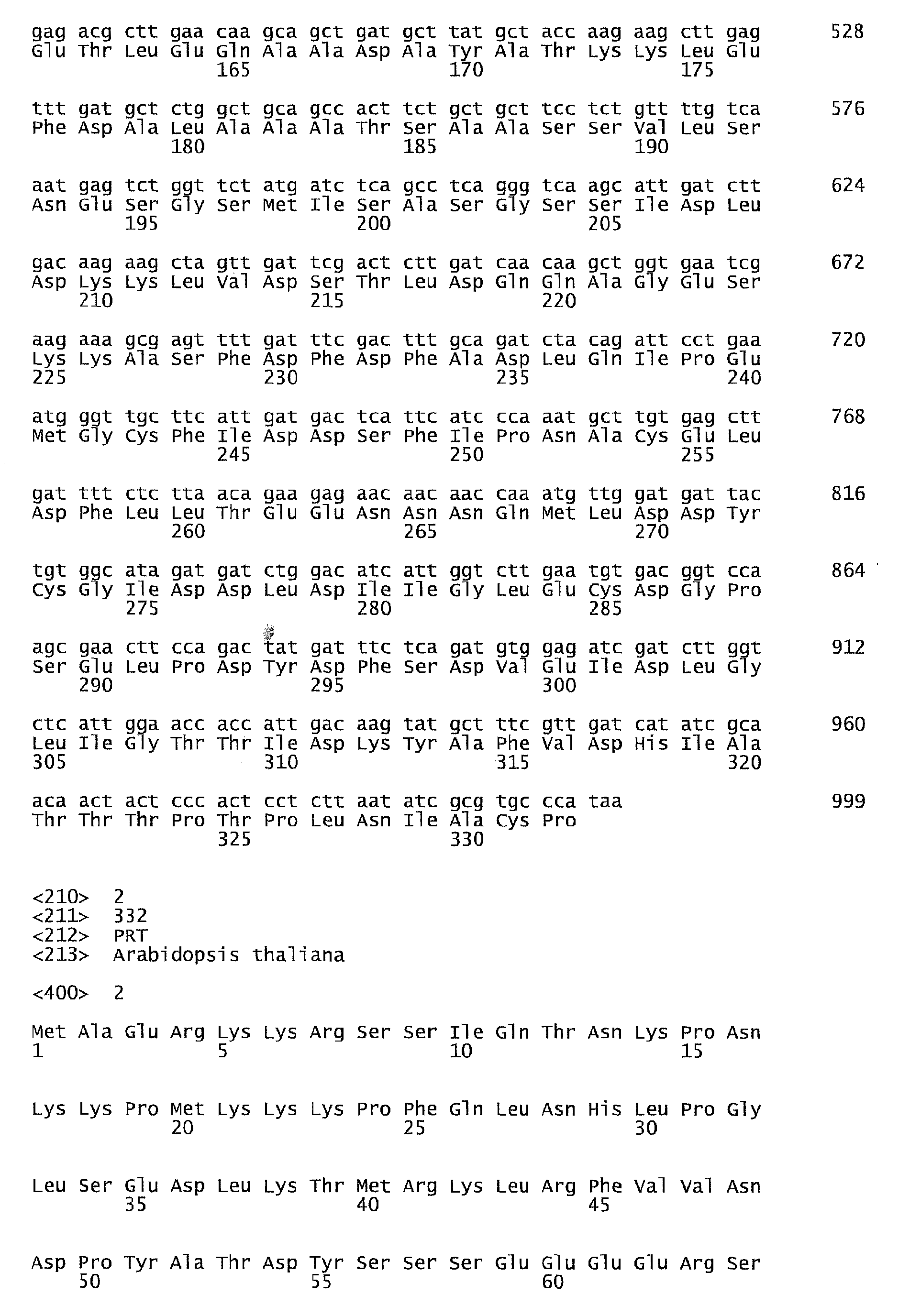 Figure imgb0002