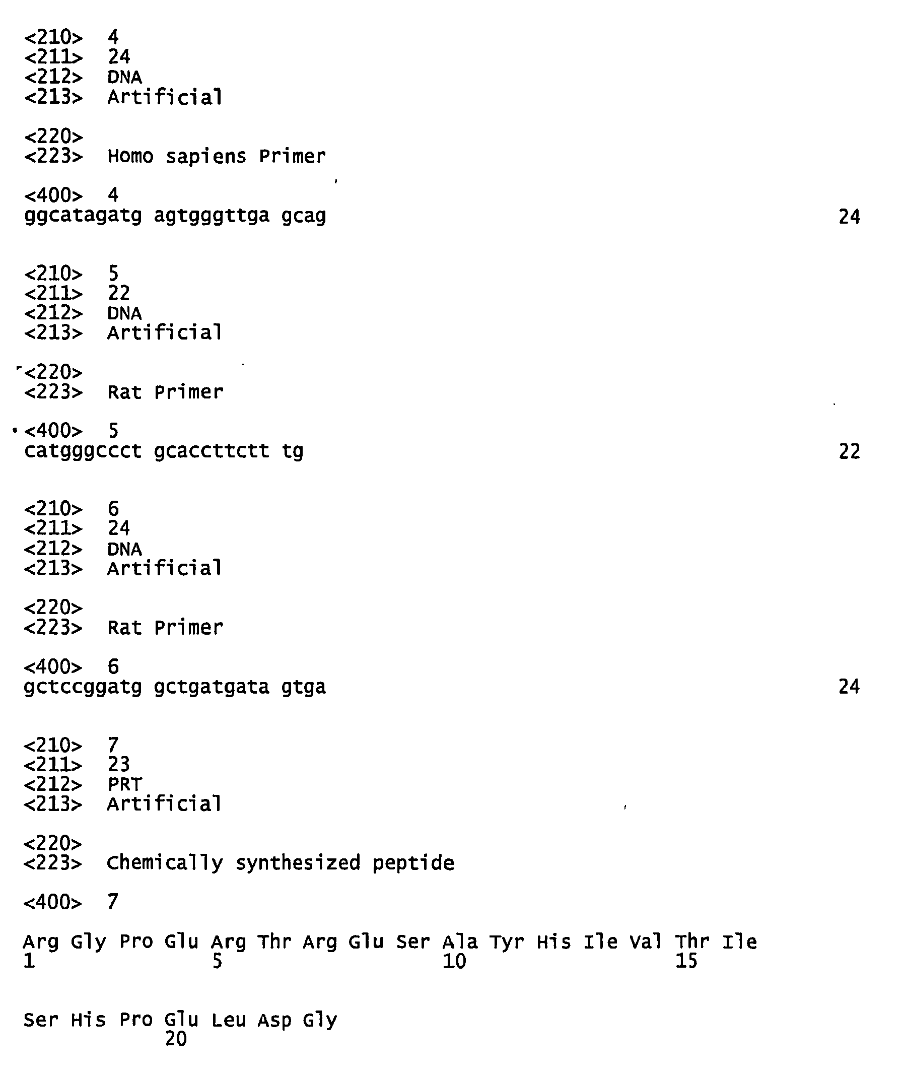 Figure imgb0741