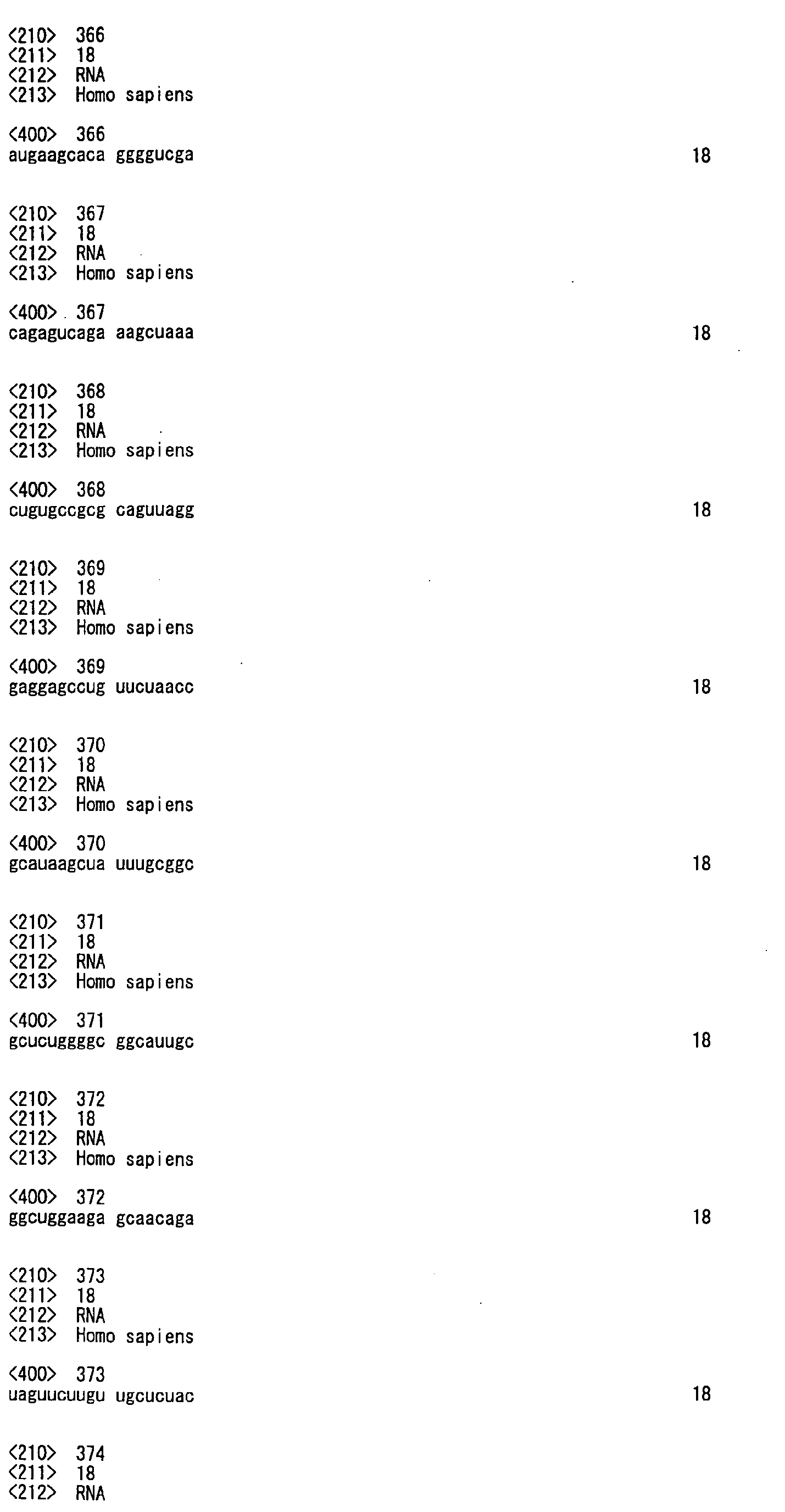 Figure imgb0058