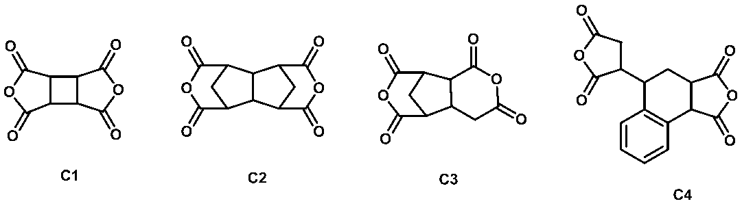 Figure JPOXMLDOC01-appb-C000064