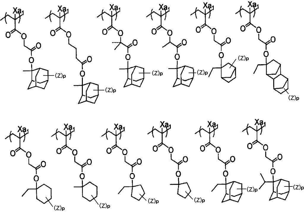 Figure JPOXMLDOC01-appb-C000008