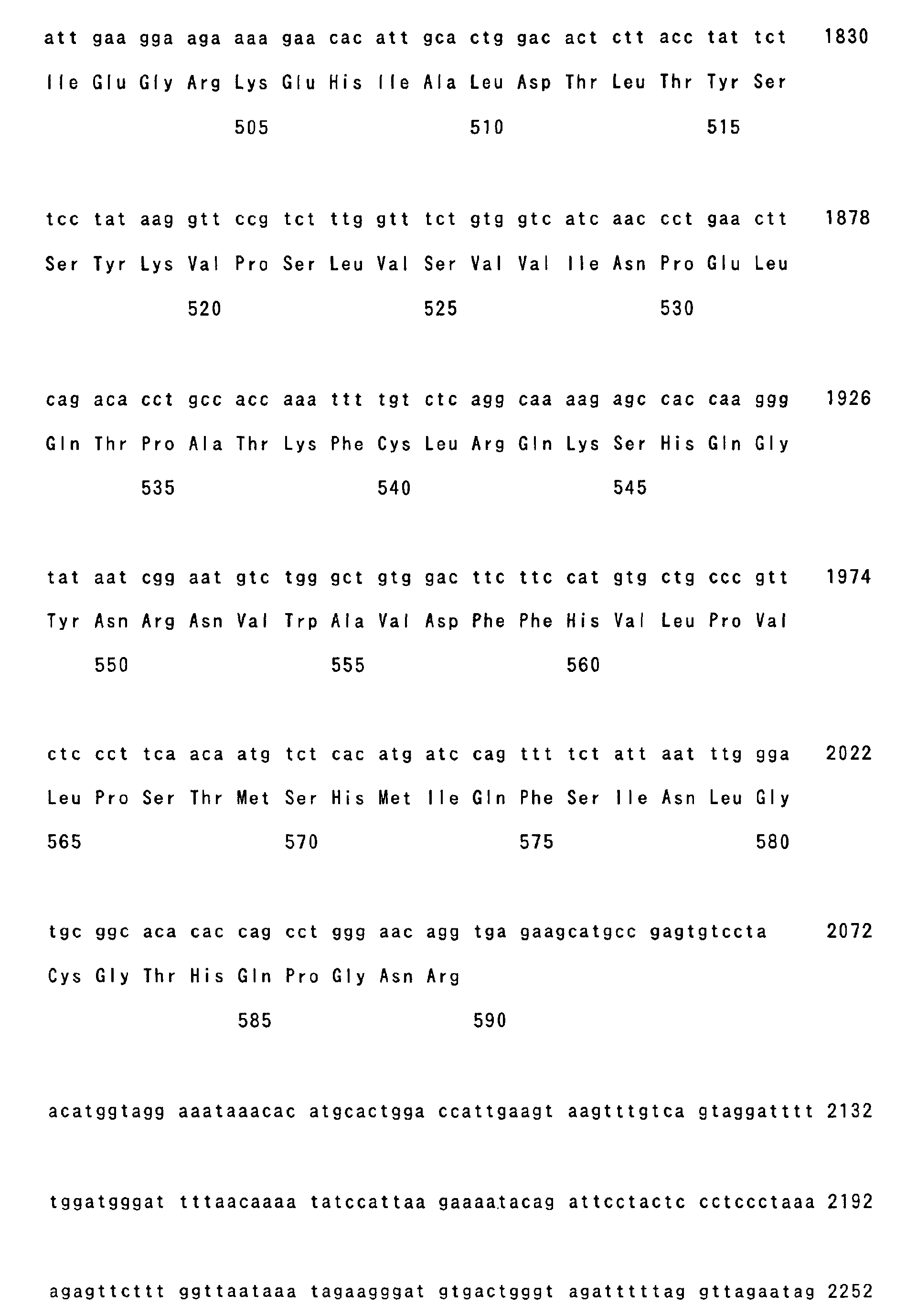 Figure 00370001