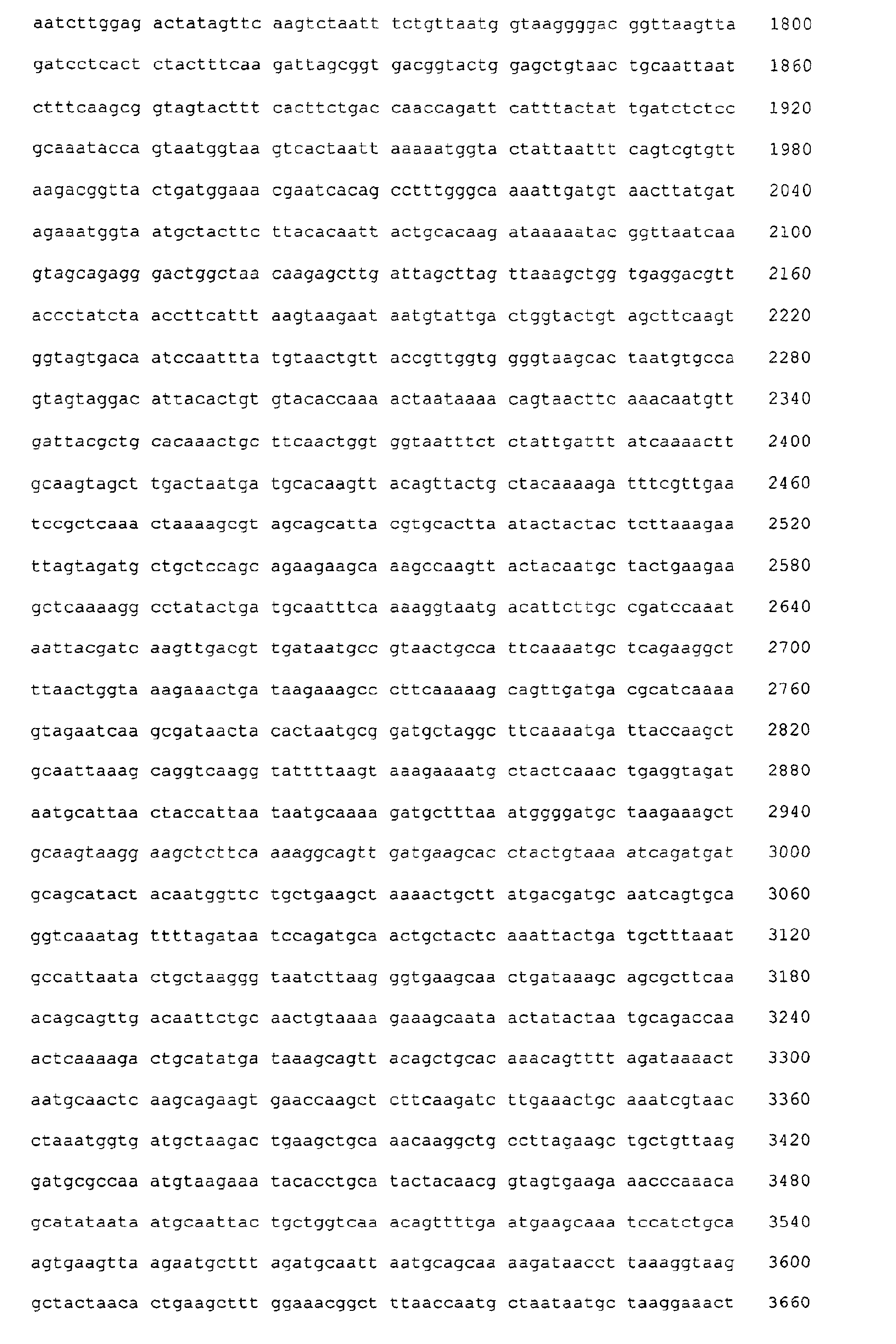 Figure 00970001